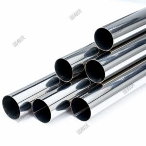201 stainless steel tube